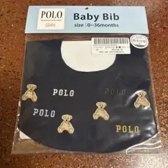 POLO ベビー スタイ 0~36ヶ月 ネイビー