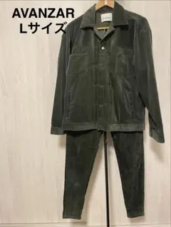 AVANZAR コーデュロイ セットアップ メンズ L カーキ系