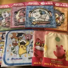オリジナル　ハンドタオル　ミニタオル　ク-ルタオル　まとめて　8点セット