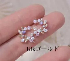 ジル様 リクエスト 2点 まとめ商品