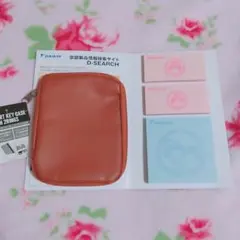 Item thumbnail for item 1dda58bd-184f-45a4-ba07-1cd6ae8d8900