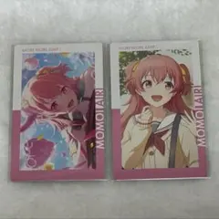 プロセカ 桃井愛莉 エピカ ePick card vol.15C - メルカリ