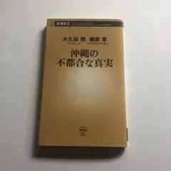 Item thumbnail for item f6869089-524c-4d0d-b45c-b6a06b265651