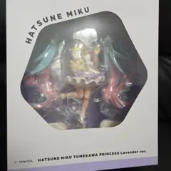 Item thumbnail for item a22ddf35-2653-4a7e-9fde-baf59c0c1885