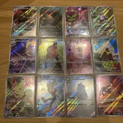 ポケモンカード　AR　まとめ売り