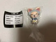 SKZOO サウナ　ガチャガチャ　アイエン