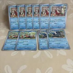 ポケカ　ポケモンカードゲームMEGA ニンジャスピナー　まとめ売り　人気