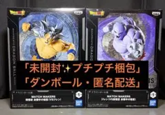 ドラゴンボール MATCH MAKERS フィギュアセット