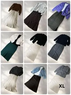 大きいサイズ まとめ売り