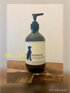 2026年最新】Aesop 犬用品の人気アイテム - メルカリ