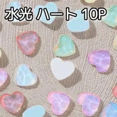 aaaaa キーホルダー割引あり様 リクエスト 5点 まとめ商品