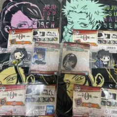 乙骨憂太 ～ラストワンver.～ 「一番くじ 劇場版 呪術廻戦 0 ～顕現～」…