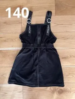 Item thumbnail for item 11de3651-bd2d-41ca-8d5f-f67aacebf855