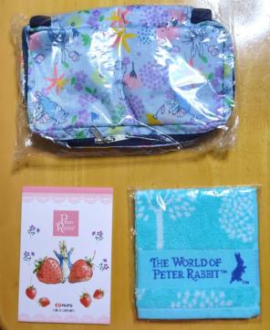ピーターラビット オリジナルトラベルポーチとハンカチとメモ