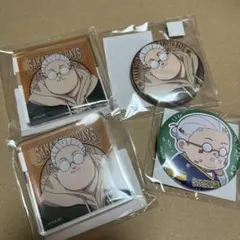 サカモトデイズ フクヤ キャラ福くじ まるくじ 坂本