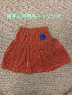 THE ANIMALS OBSERVATORY ラメスカート3Yearsのサムネイル
