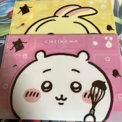 ちいかわ　ロッテ　A5マルチケース　二枚