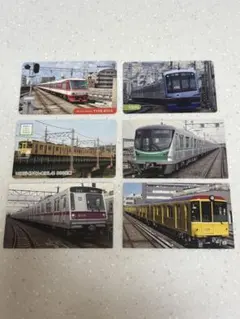 2026年最新】西鉄電車カードの人気アイテム - メルカリ