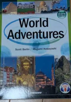 World Adventures Scott Berlin