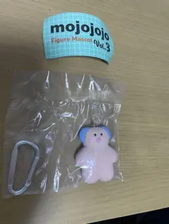 mojojojo Figure Mascot Vol.3
