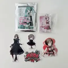 初音ミク パッケージアクリルキーホルダー ステッカーセット MEIKO