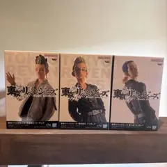 東京リベンジャーズ フィギュア3体セット