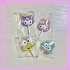 サンリオ　カラフルキャンディチャーム　ガチャガチャ　マイメロ　ハンギョドン