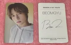 TXT トゥバ Season of TXT : YOUTH トレカ ボムギュ - メルカリ