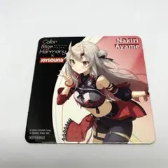 Item thumbnail for item 4e563109-b6ce-4ab7-b700-578002a8b017