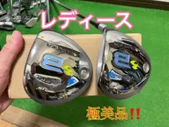 《極美品》テーラーメイドBURNER レディース3w 5wのサムネイル