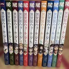 青のミブロ 1～14巻 新選組編 1巻 既刊全巻セット 全巻初版帯付き