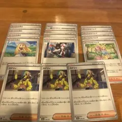 汎用カード ポケモンカードゲーム