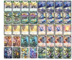 巨大天門　Amii三重スリーブ、デッキ改造パーツ付き 大会構築 【巨大天門】 デッキ＆天門三重スリーブ - メルカリ