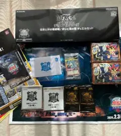 【遊戯王】東京ドームイベント限定　ブルーアイズ【おまけパンフレット付き】 遊戯王】東京ドームイベント限定 ブルーアイズ【おまけ
