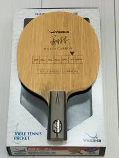 Yasaka MA LIN CARBONラケット中国式ペン