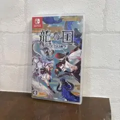 Switch 龍の国 ルーンファクトリー