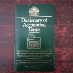 Dictionary of Accounting Terms