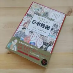 Item thumbnail for item 3ed66db3-4190-4e26-95c3-6d9ed8d519b8