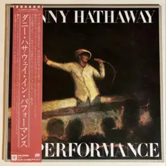 新品 Donny Hathaway / Live レコード 高音質盤 - メルカリ