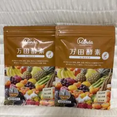 万田酵素GINGER チューブタイプ 2.5g×31包　2袋セットのサムネイル