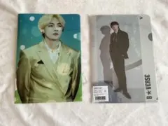 BTS V テテ クリアファイル 2枚セット