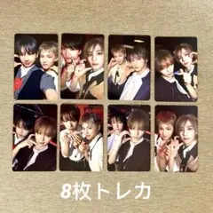 BOYNEXTDOOR ボネクド BOYLIFE ケミ トレカ コンプ セット