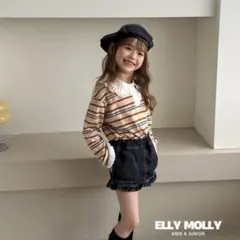 ellymolly