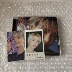 TXT Starkissed ソロジャケット盤 ヨンジュン