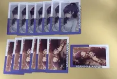 プロセカ 朝比奈まふゆ エピカ カード 4B 箔押し まとめ売り　14点