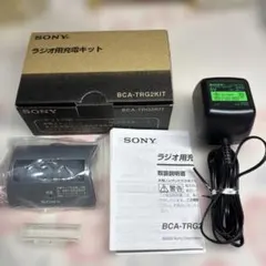 2026年最新】BCA-TRG2の人気アイテム - メルカリ