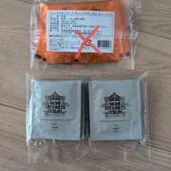 ジョージスチュアート　紅茶 ティーバッグ 8袋入り　ライチ