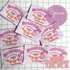 hhina☆プロフ必読。発送遅れます様 リクエスト 3点 まとめ商品