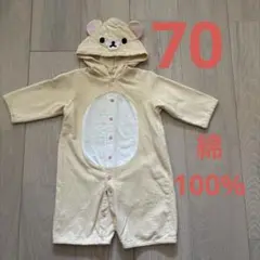 コリラックマ　ロンパース　60-70㎝　(No.259)