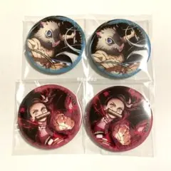 鬼滅の刃 全集中展 缶バッジ 竈門禰豆子 嘴平伊之助